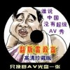 118ͼͼƬд